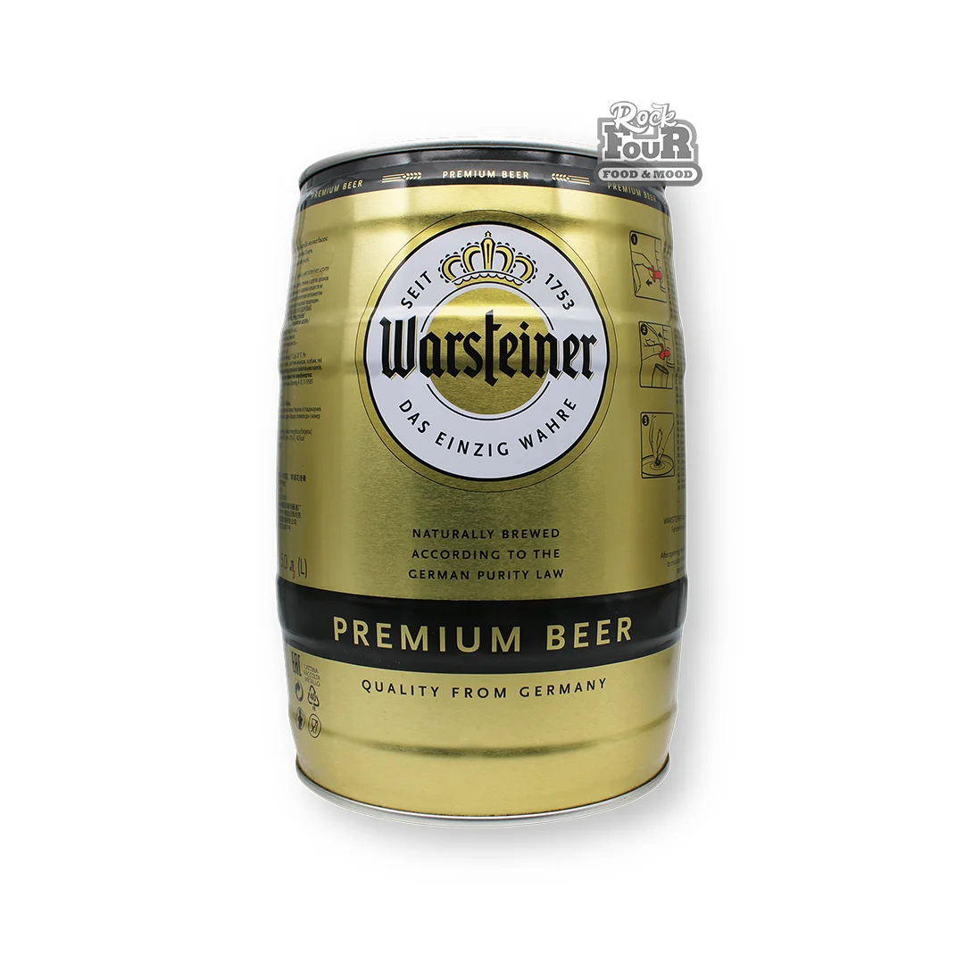 Գարեջուր «Warsteiner» 5լ